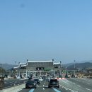 교리 | 경주 여행 맛집 경주 황리단길 블루리본 맛집 - 교리김밥 솔직후기