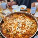 춘천토박이집