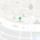 송산고려족발
