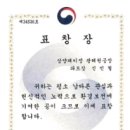 아셉틱(주) 이미지