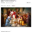 솔로몬PC 이미지