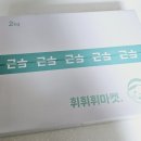 너잇템 이미지