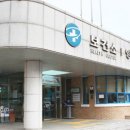 영광약국 이미지