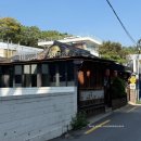 사와스시 | 서울 이태원 맛집 한남동 초밥 스시사와 내돈내산 솔직후기