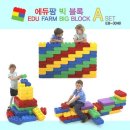 블록