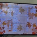 아중요양병원 이미지