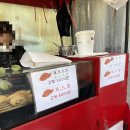 세븐일레븐 수영2호점 이미지