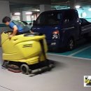 크린앤크린 이미지