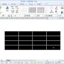 문서작성(한글 및 엑셀) 이미지