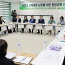 미산초교 이미지