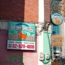 성부농장 이미지