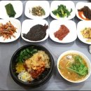 통통장어 이미지