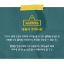 오일스팟 이미지