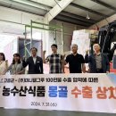 ㈜예인 이미지
