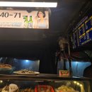 43 | 부산 남포동 포장마차거리 43번 솔직후기｜분위기 가격 맛 총정리