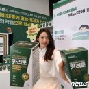 제인약국 이미지