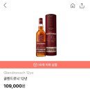 마르쉐월드리커 이미지