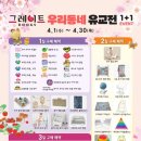 새싹어린이서점 이미지