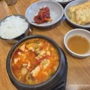 방배로31길 28 (1) 이미지