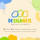 권명화수제떡 이미지