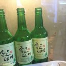 아몬드오천치킨 네이버블로그