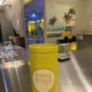 공식품영농조합법인 이미지