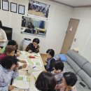 구평 1동 경로당 '단디마을 학교' 5회차 이미지