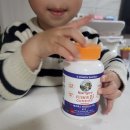 형곡D/C마트 | 맛있는 비타민젤리 메리루스 비타민D 구미 솔직 후기