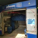 퇴계주유소 이미지