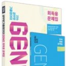 더하프#2