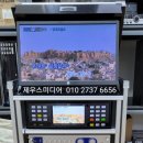 태진민박 네이버블로그
