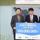 ㈜중앙시장 이미지