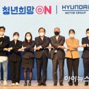 청년모터 아이뉴스24