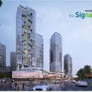 (주)건축사사무소한신 이미지