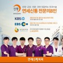 안양역 갑상선초음파와 유방초음파 검진받고 온 후기