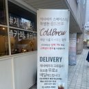 제네베라 스페이스 이미지