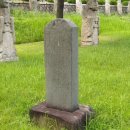 석빙고비 이미지