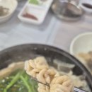 아구랑대구랑