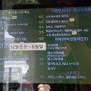 정동커피148