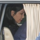 카카오에 다음 포털 댓글 관리 요청했던 김건희 이미지