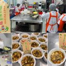 홀트대구종합사회복지관 이미지