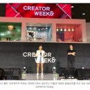 세이헤어클럽