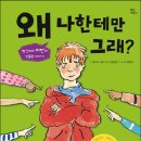 열매마켓
