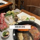청두훠궈 | 홍대청두훠궈 맛집 징관청훠궈 | 정통 사천훠궈 제대로 즐기고 온 후기(새우완자,천엽,세트메뉴추천)