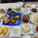 GS25 포항오션