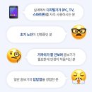 명동라이프안경 이미지