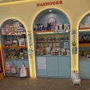 댕그르르 이미지