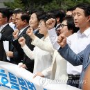 열린연합의원 연합뉴스