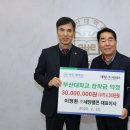 세양무역 이미지