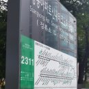 버스정류장 07-262 이미지